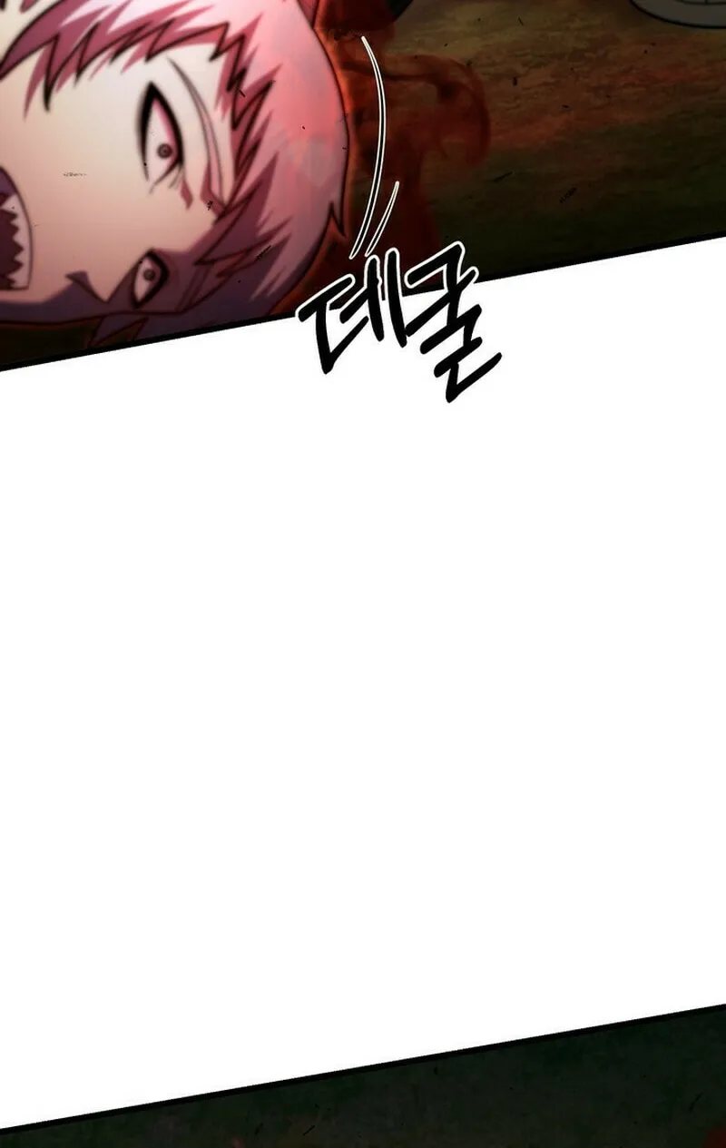 Read Leveling Beyond the Max chapter 92 image 120 on Lezhin