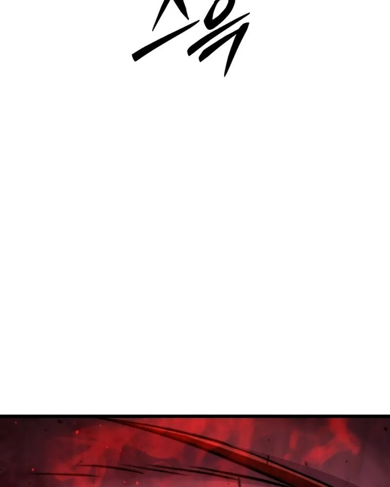 Read Leveling Beyond the Max chapter 92 image 2 on Lezhin