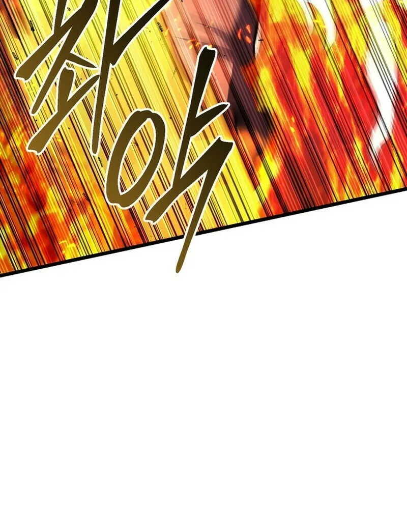 Read Leveling Beyond the Max chapter 92 image 91 on Lezhin