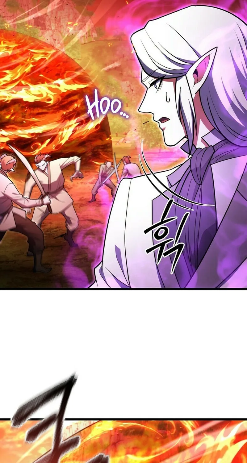 Read Leveling Beyond the Max chapter 93 image 38 on Lezhin