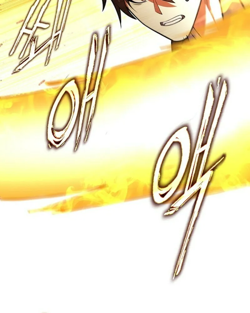 Read Leveling Beyond the Max chapter 93 image 58 on Lezhin
