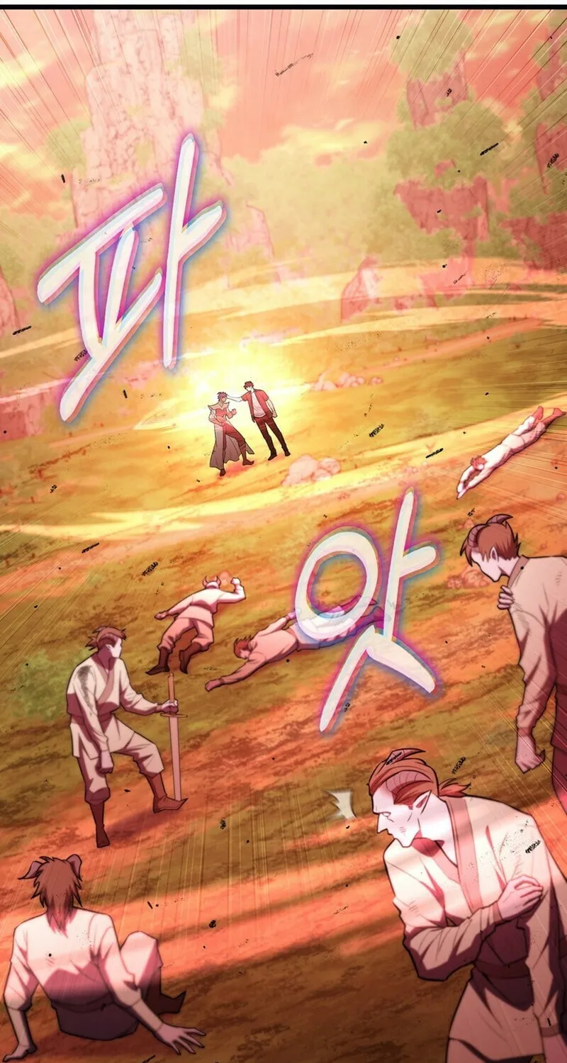 Read Leveling Beyond the Max chapter 94 image 100 on Lezhin