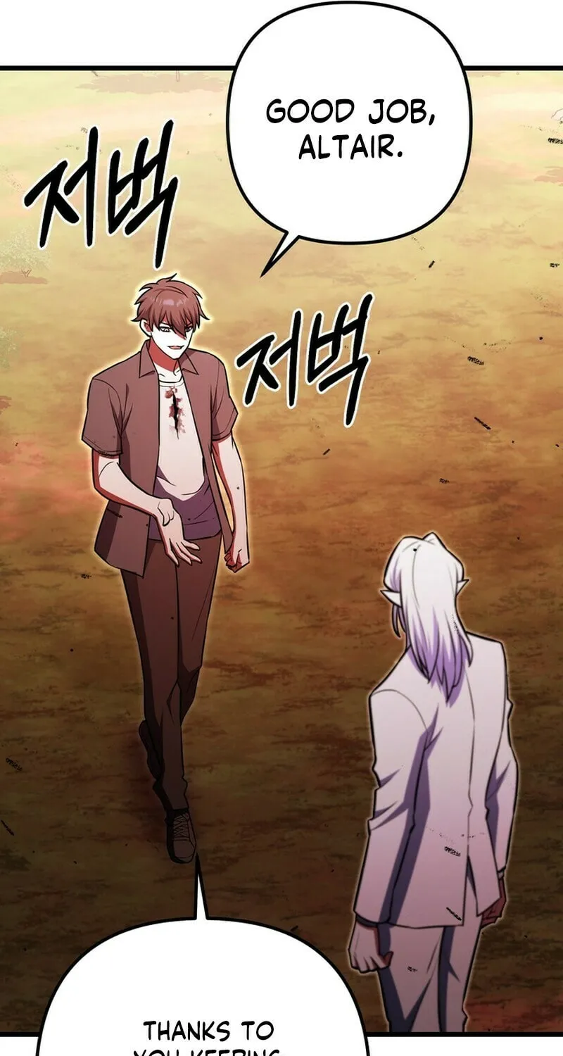 Read Leveling Beyond the Max chapter 94 image 108 on Lezhin