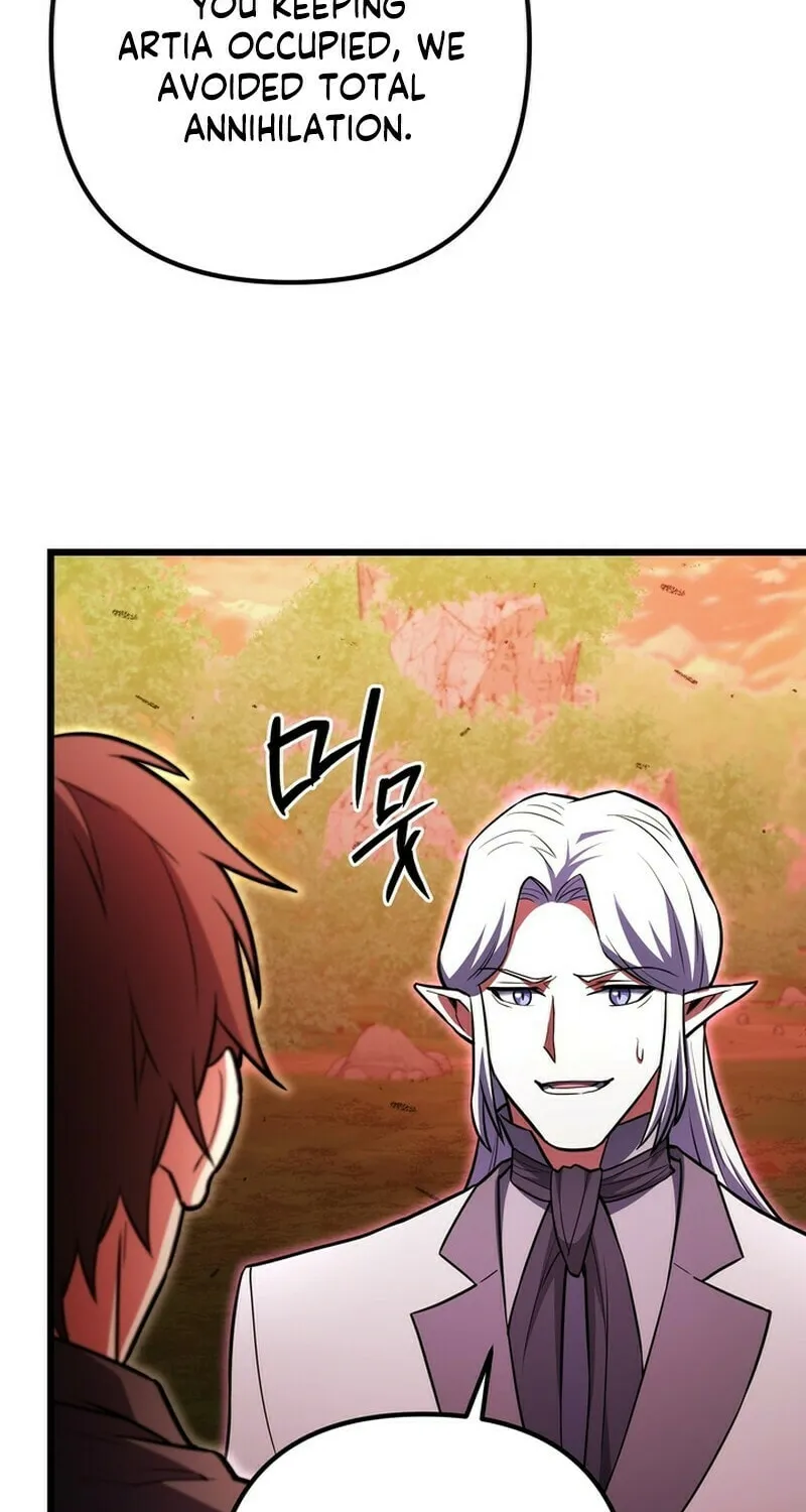 Read Leveling Beyond the Max chapter 94 image 109 on Lezhin