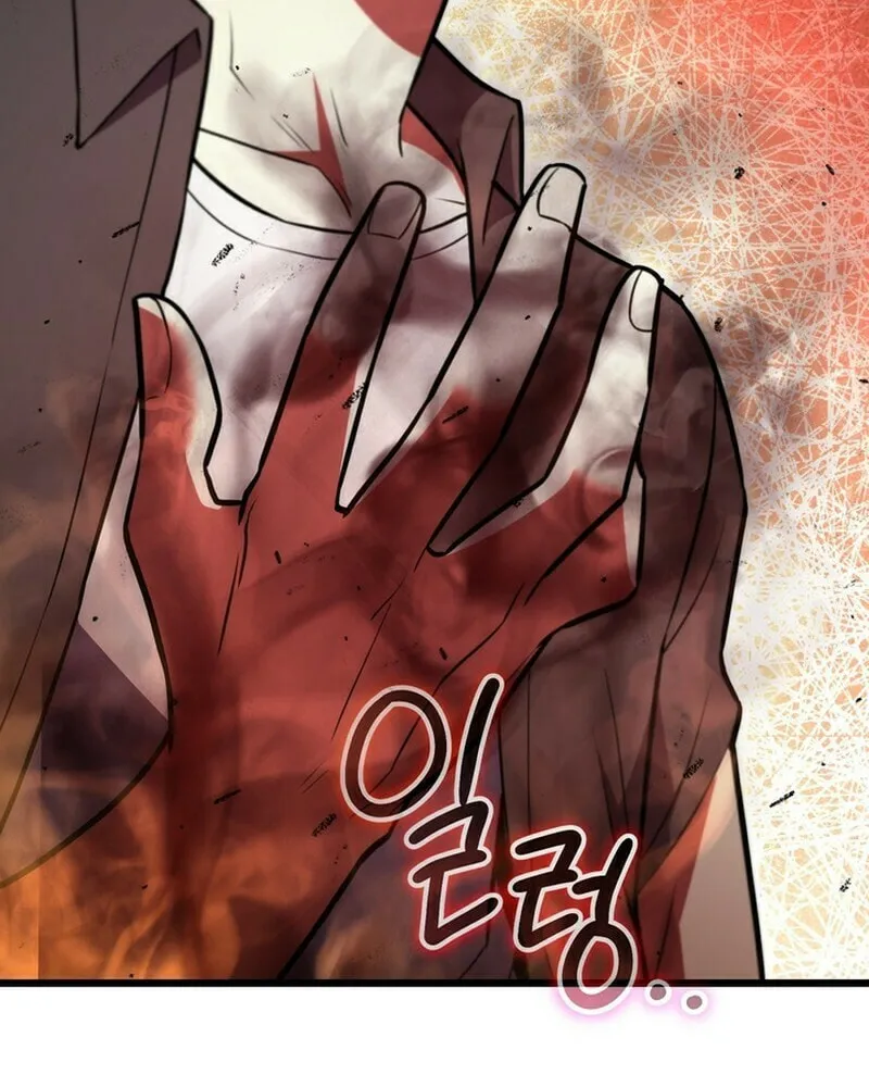 Read Leveling Beyond the Max chapter 94 image 113 on Lezhin