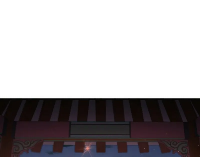 Read Leveling Beyond the Max chapter 94 image 119 on Lezhin