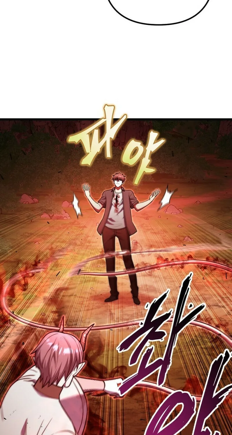 Read Leveling Beyond the Max chapter 94 image 15 on Lezhin