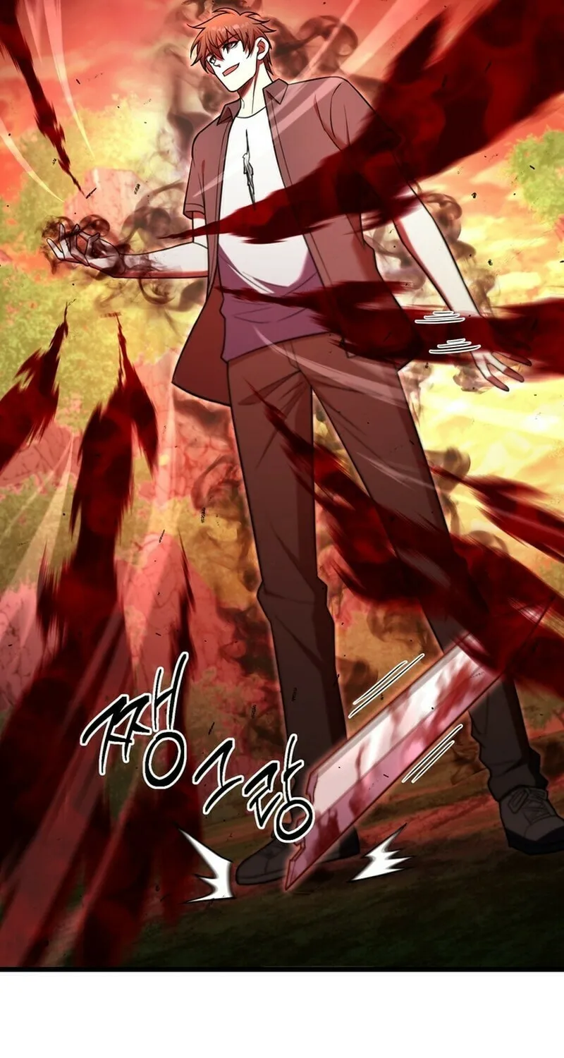 Read Leveling Beyond the Max chapter 94 image 2 on Lezhin