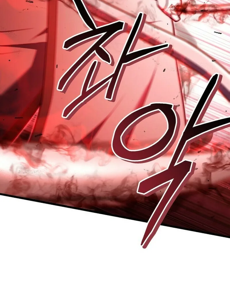Read Leveling Beyond the Max chapter 94 image 27 on Lezhin