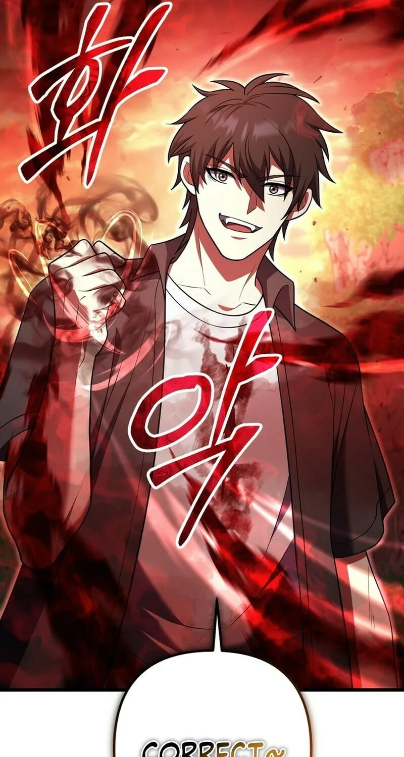 Read Leveling Beyond the Max chapter 94 image 6 on Lezhin