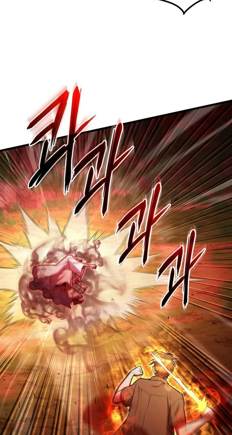 Read Leveling Beyond the Max chapter 94 image 63 on Lezhin