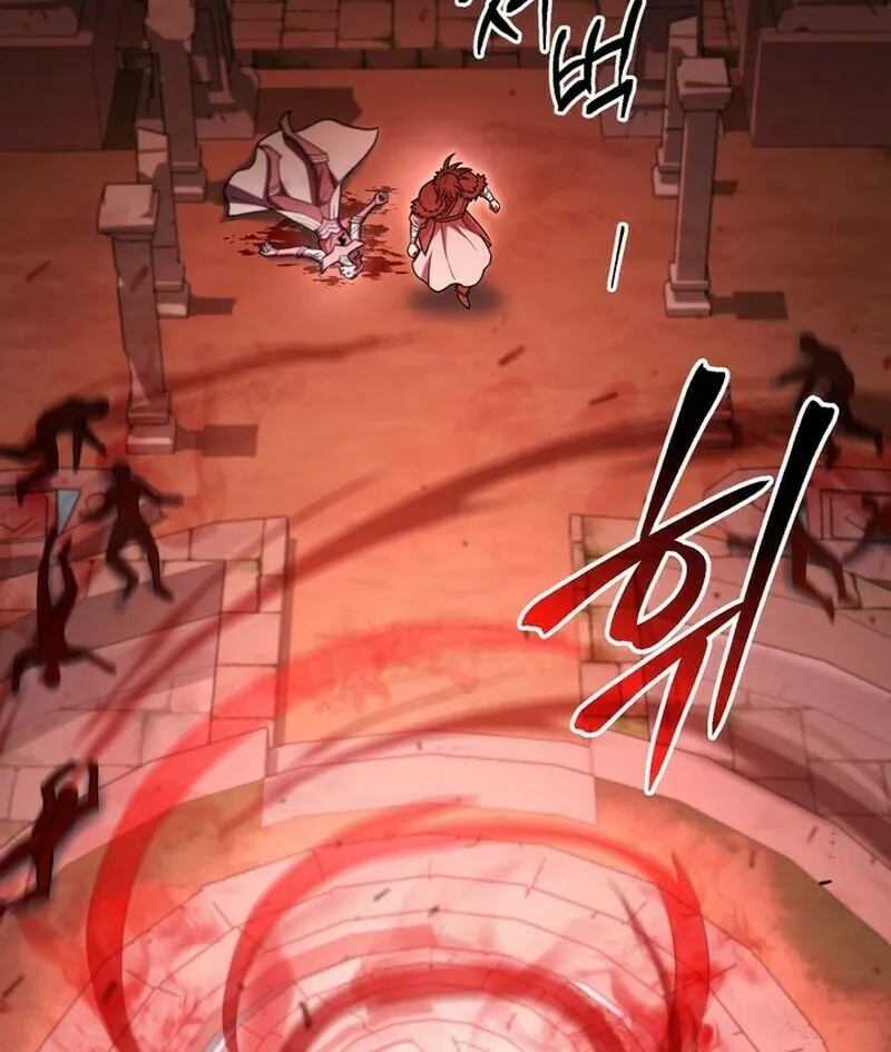 Read Leveling Beyond the Max chapter 95 image 121 on Lezhin