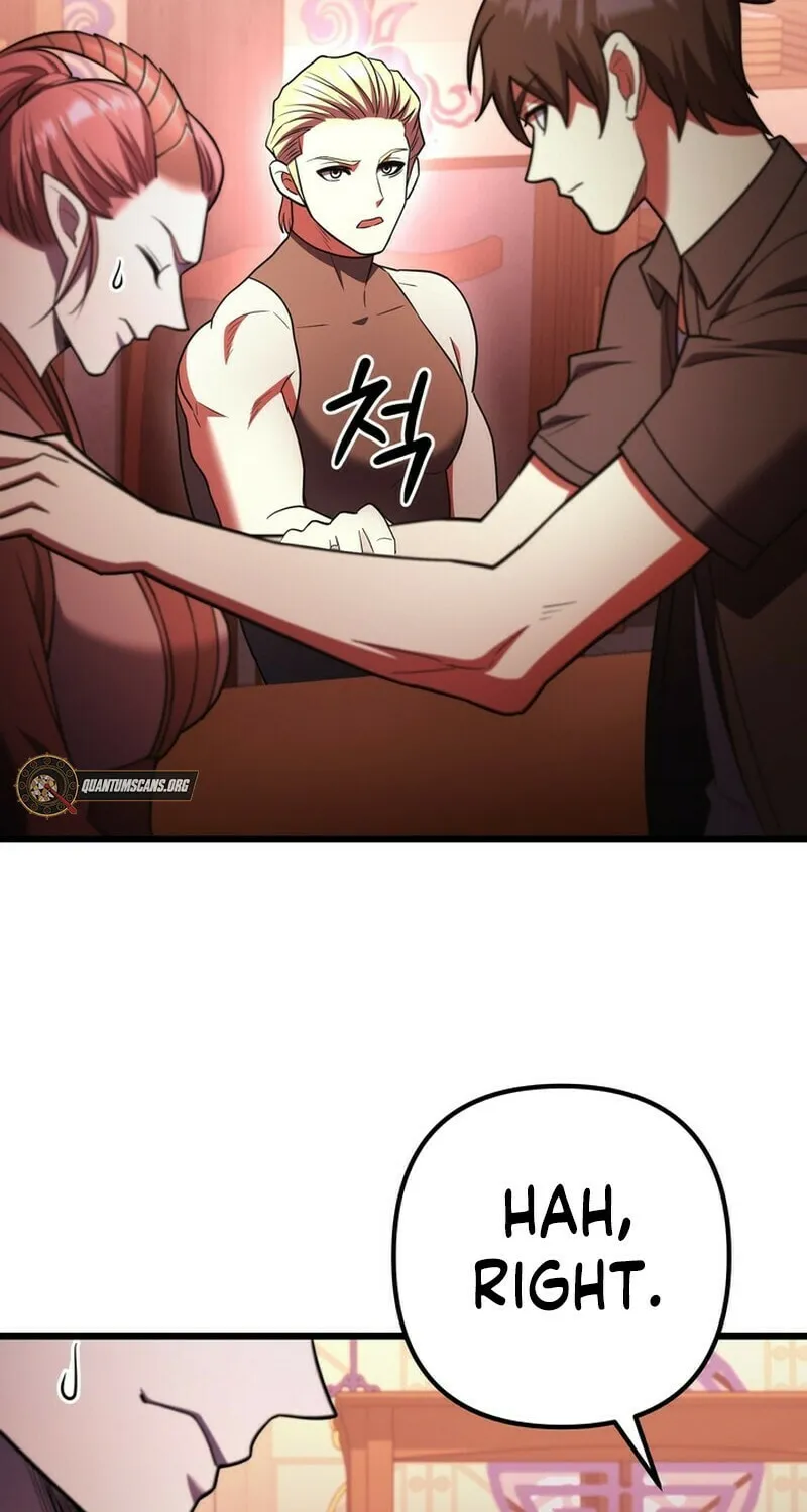Read Leveling Beyond the Max chapter 95 image 15 on Lezhin
