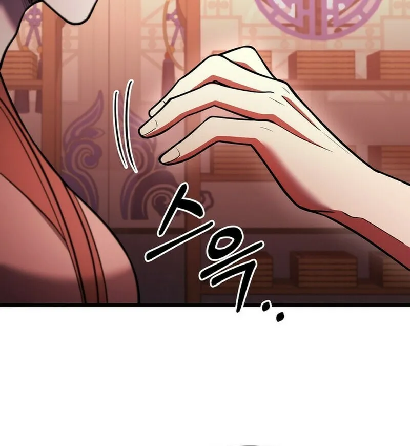 Read Leveling Beyond the Max chapter 95 image 16 on Lezhin