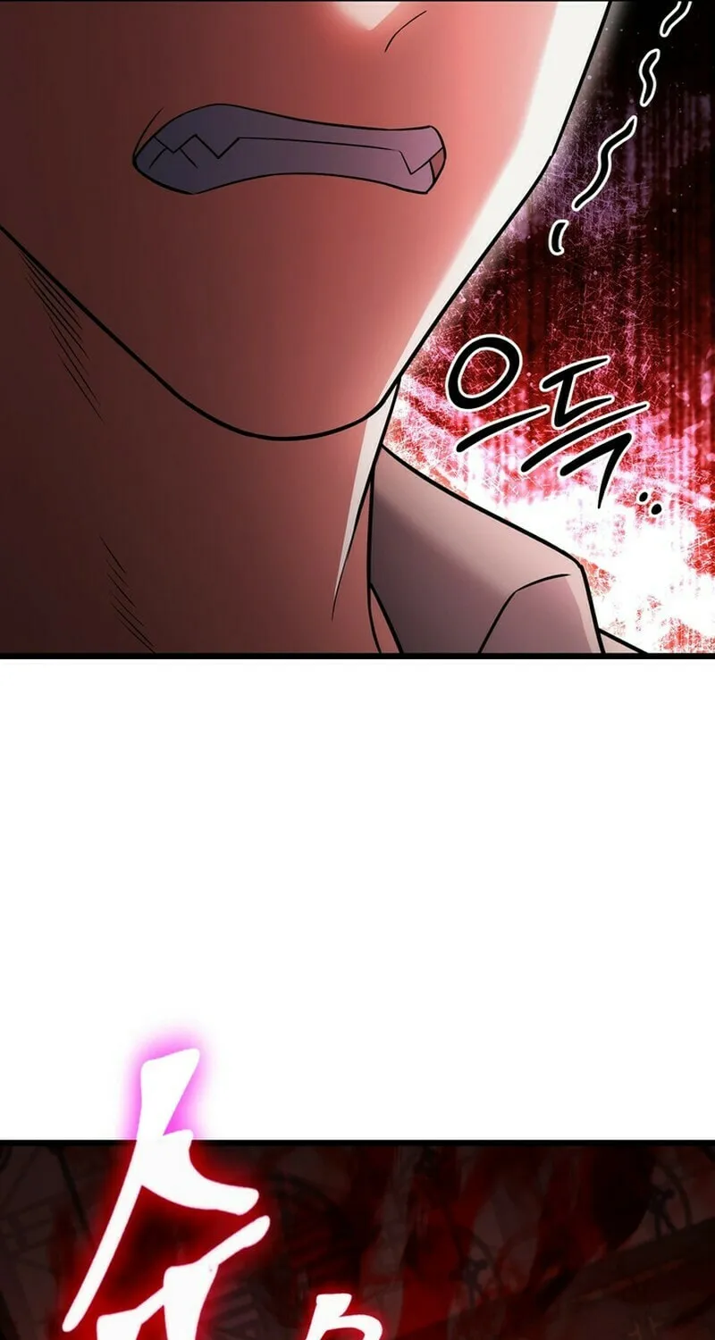 Read Leveling Beyond the Max chapter 95 image 31 on Lezhin