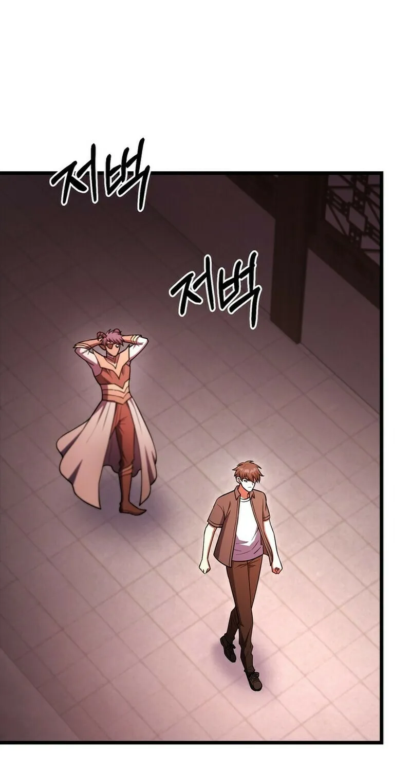 Read Leveling Beyond the Max chapter 95 image 5 on Lezhin