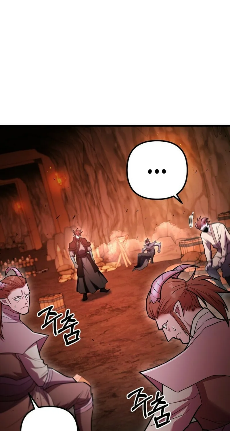 Read Leveling Beyond the Max chapter 95 image 82 on Lezhin