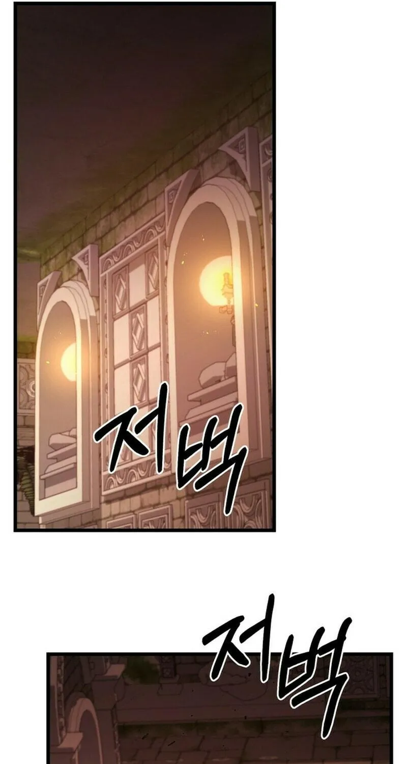 Read Leveling Beyond the Max chapter 95 image 94 on Lezhin