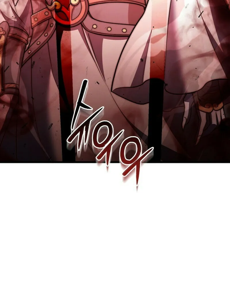 Read Leveling Beyond the Max chapter 96 image 101 on Lezhin