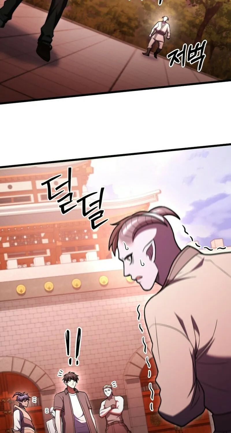 Read Leveling Beyond the Max chapter 96 image 15 on Lezhin
