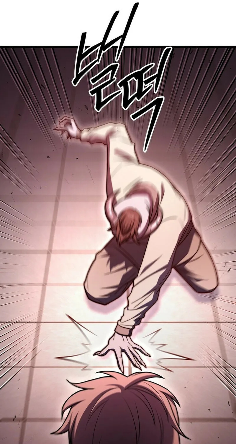 Read Leveling Beyond the Max chapter 96 image 23 on Lezhin