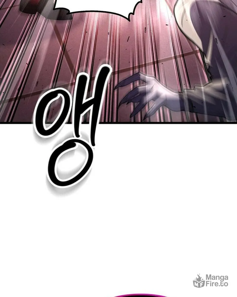 Read Leveling Beyond the Max chapter 96 image 26 on Lezhin