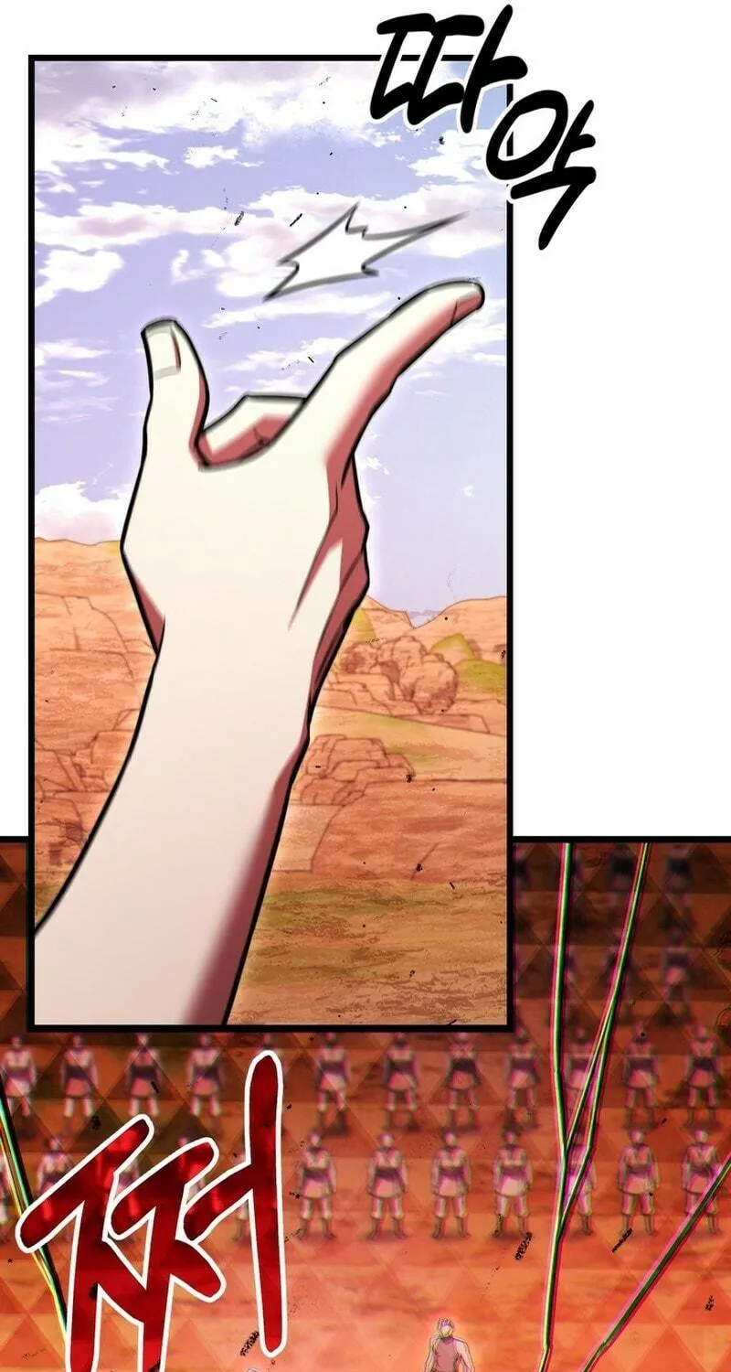Read Leveling Beyond the Max chapter 96 image 47 on Lezhin