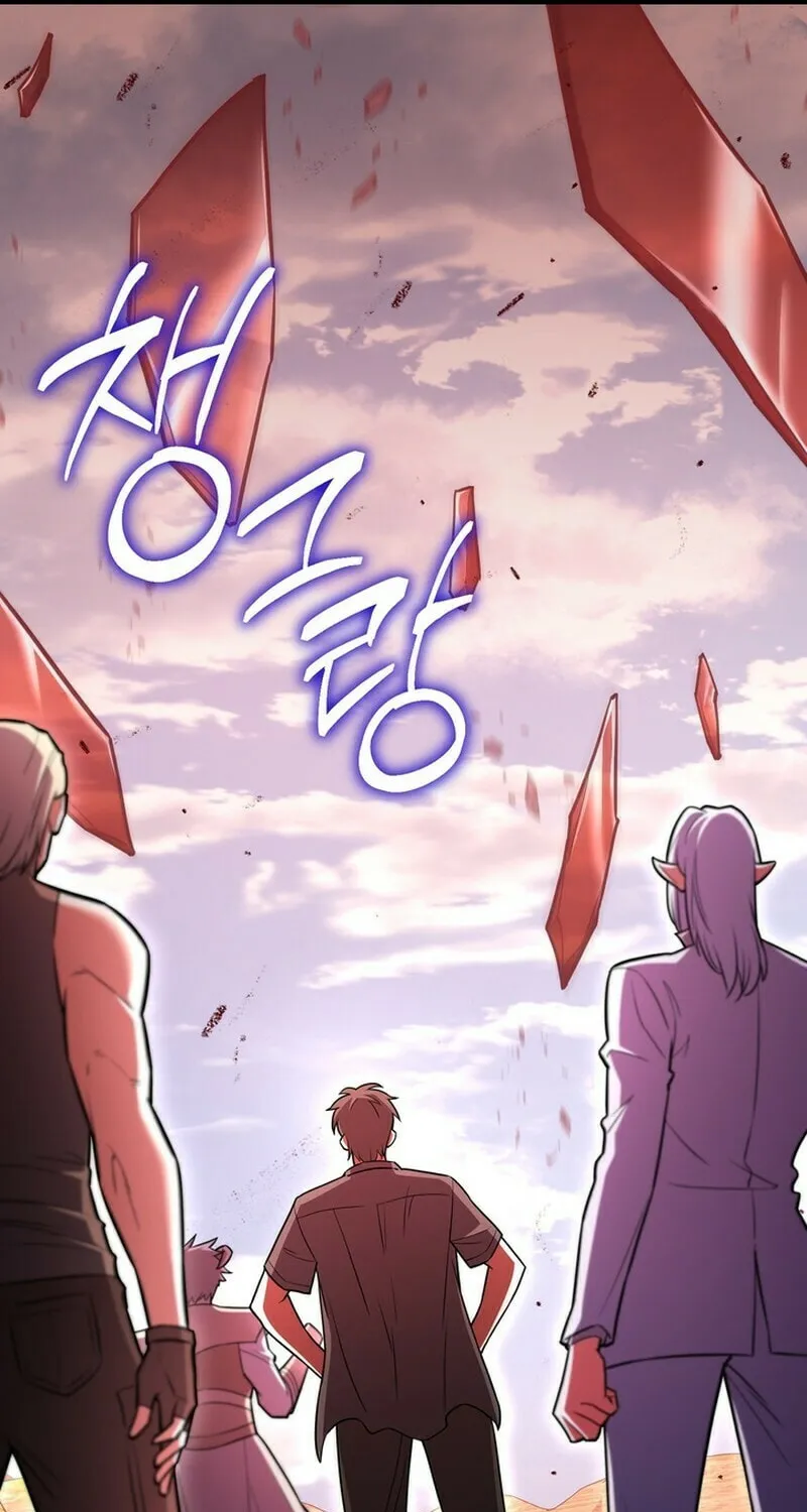 Read Leveling Beyond the Max chapter 96 image 49 on Lezhin