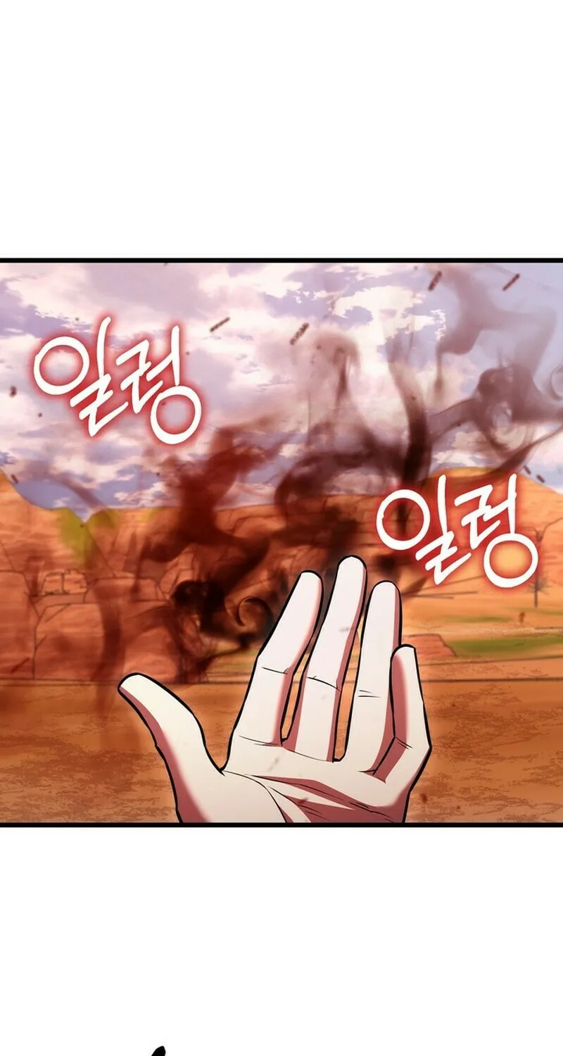 Read Leveling Beyond the Max chapter 96 image 64 on Lezhin