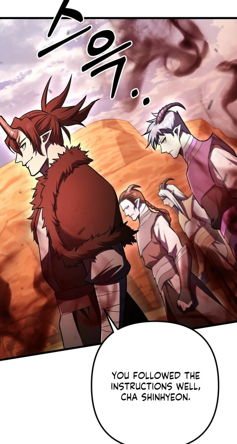 Read Leveling Beyond the Max chapter 96 image 65 on Lezhin