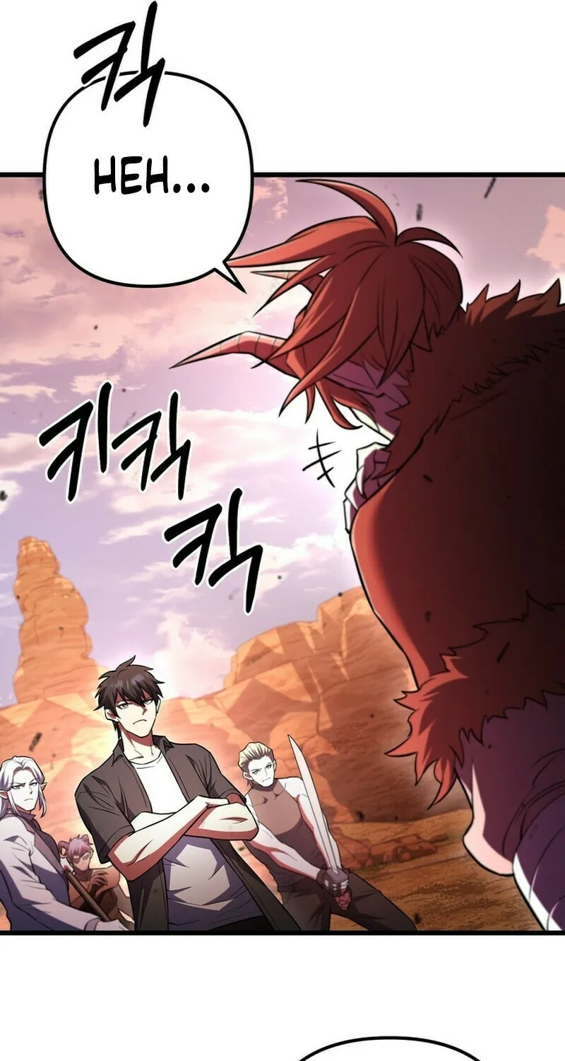 Read Leveling Beyond the Max chapter 96 image 73 on Lezhin