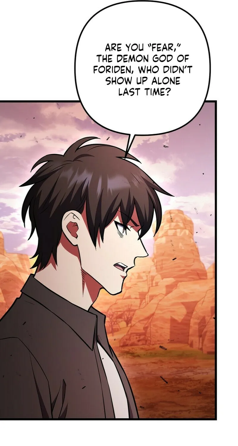 Read Leveling Beyond the Max chapter 96 image 76 on Lezhin