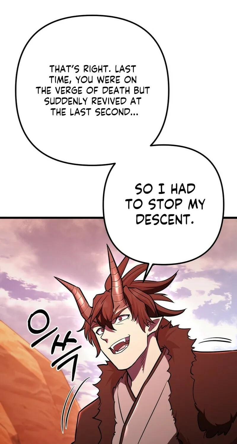 Read Leveling Beyond the Max chapter 96 image 77 on Lezhin