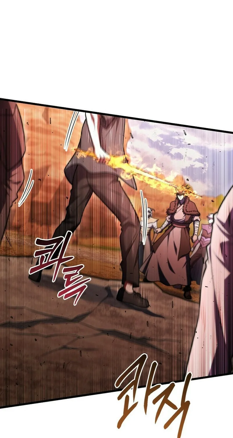 Read Leveling Beyond the Max chapter 96 image 94 on Lezhin