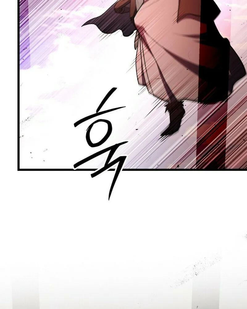 Read Leveling Beyond the Max chapter 96 image 98 on Lezhin