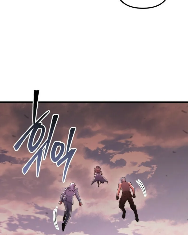 Read Leveling Beyond the Max chapter 97 image 13 on Lezhin