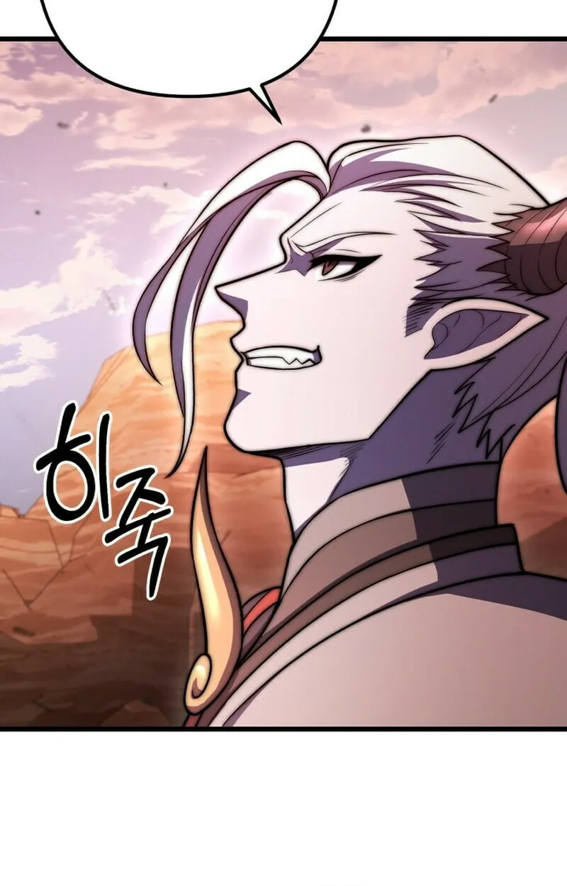 Read Leveling Beyond the Max chapter 97 image 21 on Lezhin