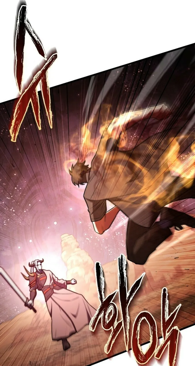 Read Leveling Beyond the Max chapter 97 image 79 on Lezhin