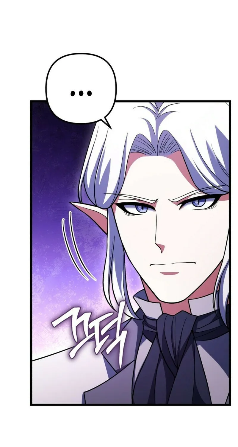 Read Leveling Beyond the Max chapter 97 image 9 on Lezhin