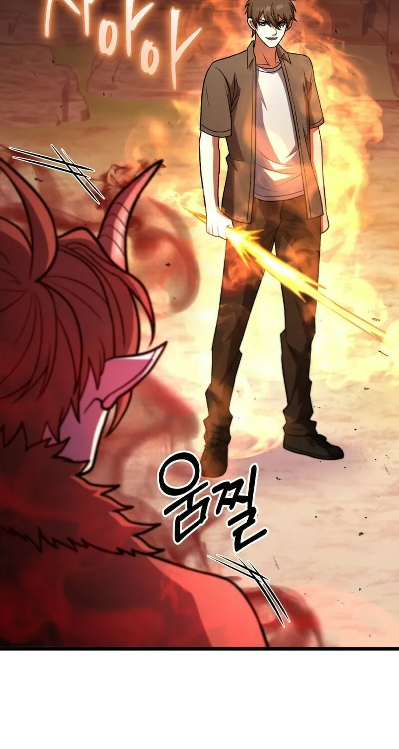 Read Leveling Beyond the Max chapter 98 image 105 on Lezhin
