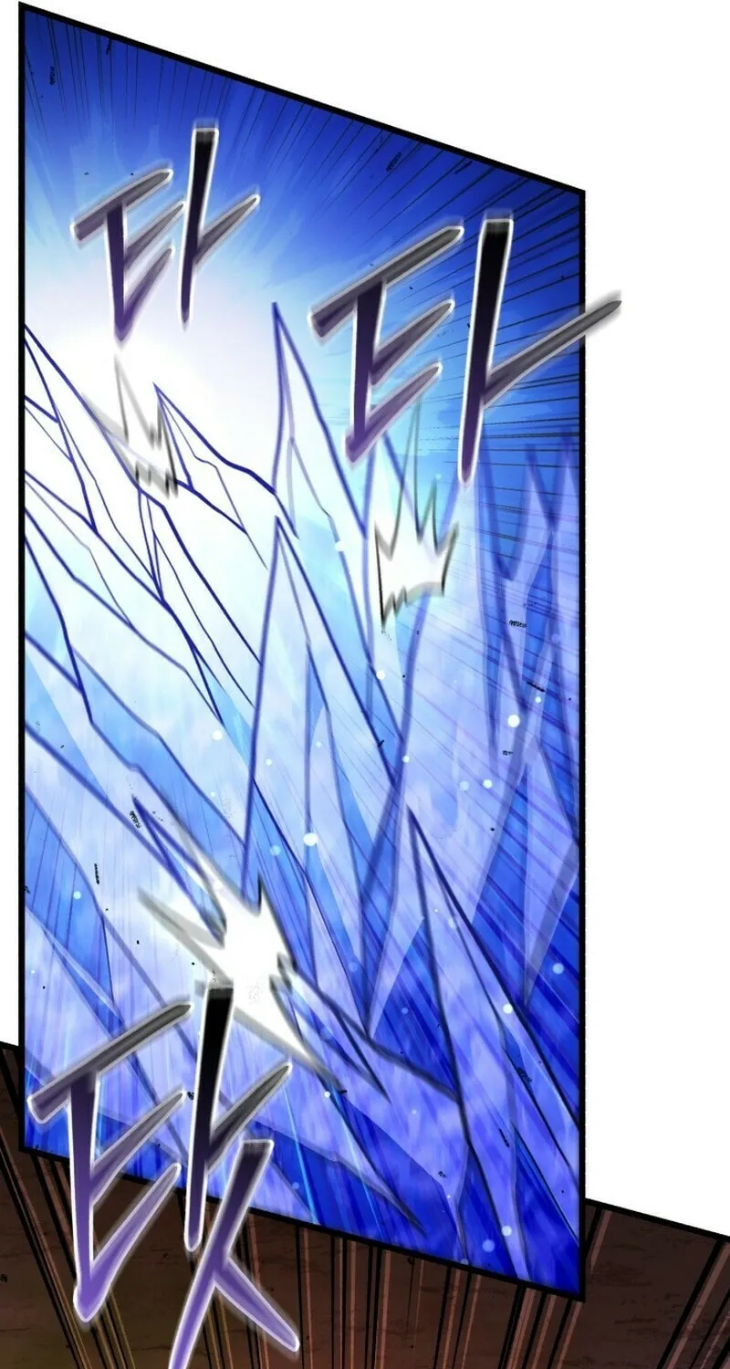 Read Leveling Beyond the Max chapter 98 image 110 on Lezhin