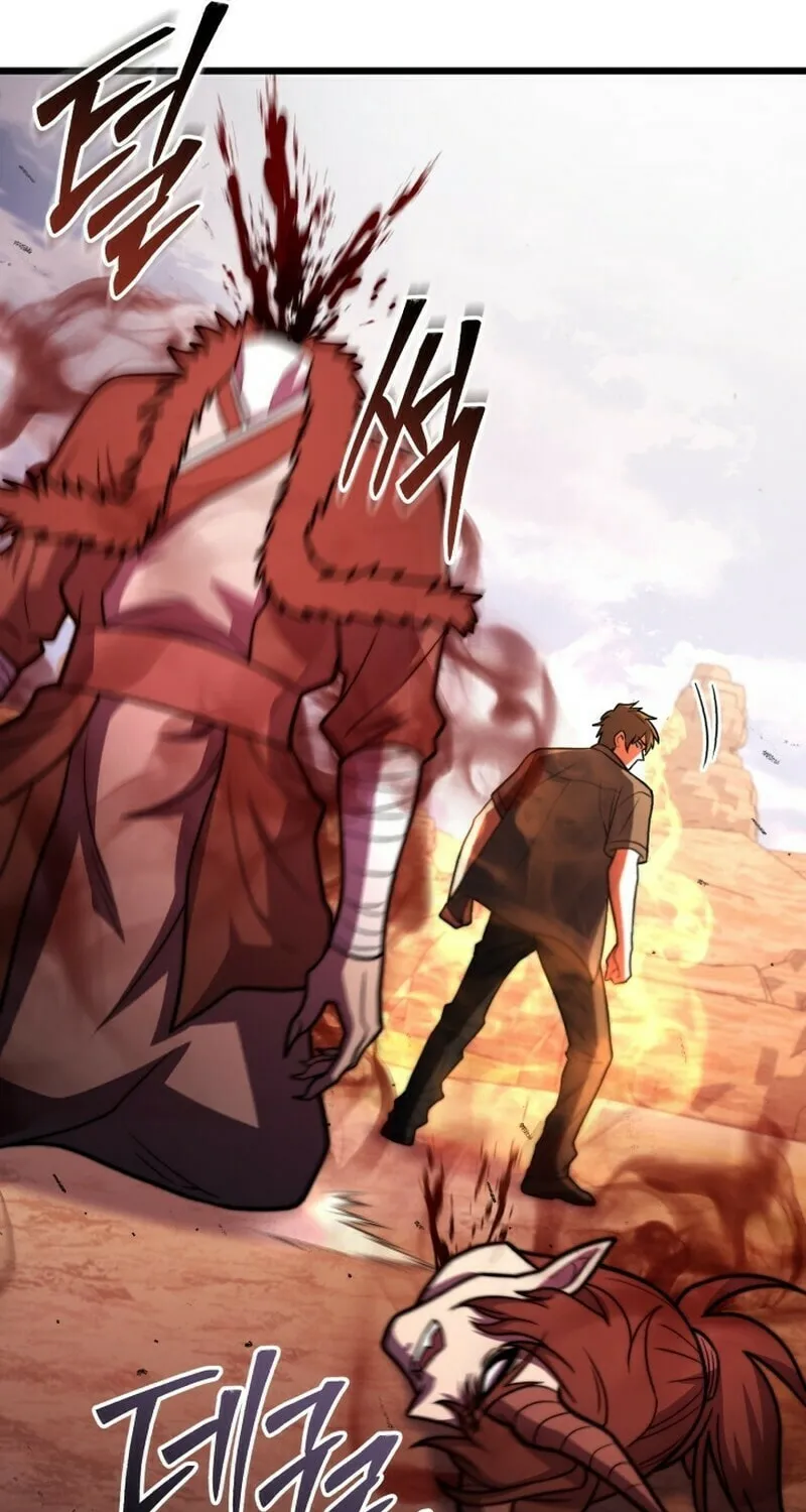 Read Leveling Beyond the Max chapter 98 image 119 on Lezhin