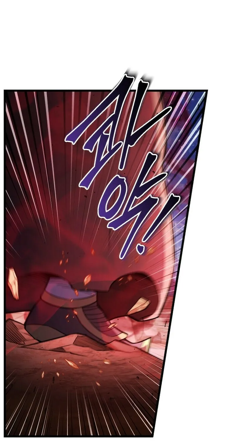 Read Leveling Beyond the Max chapter 98 image 12 on Lezhin