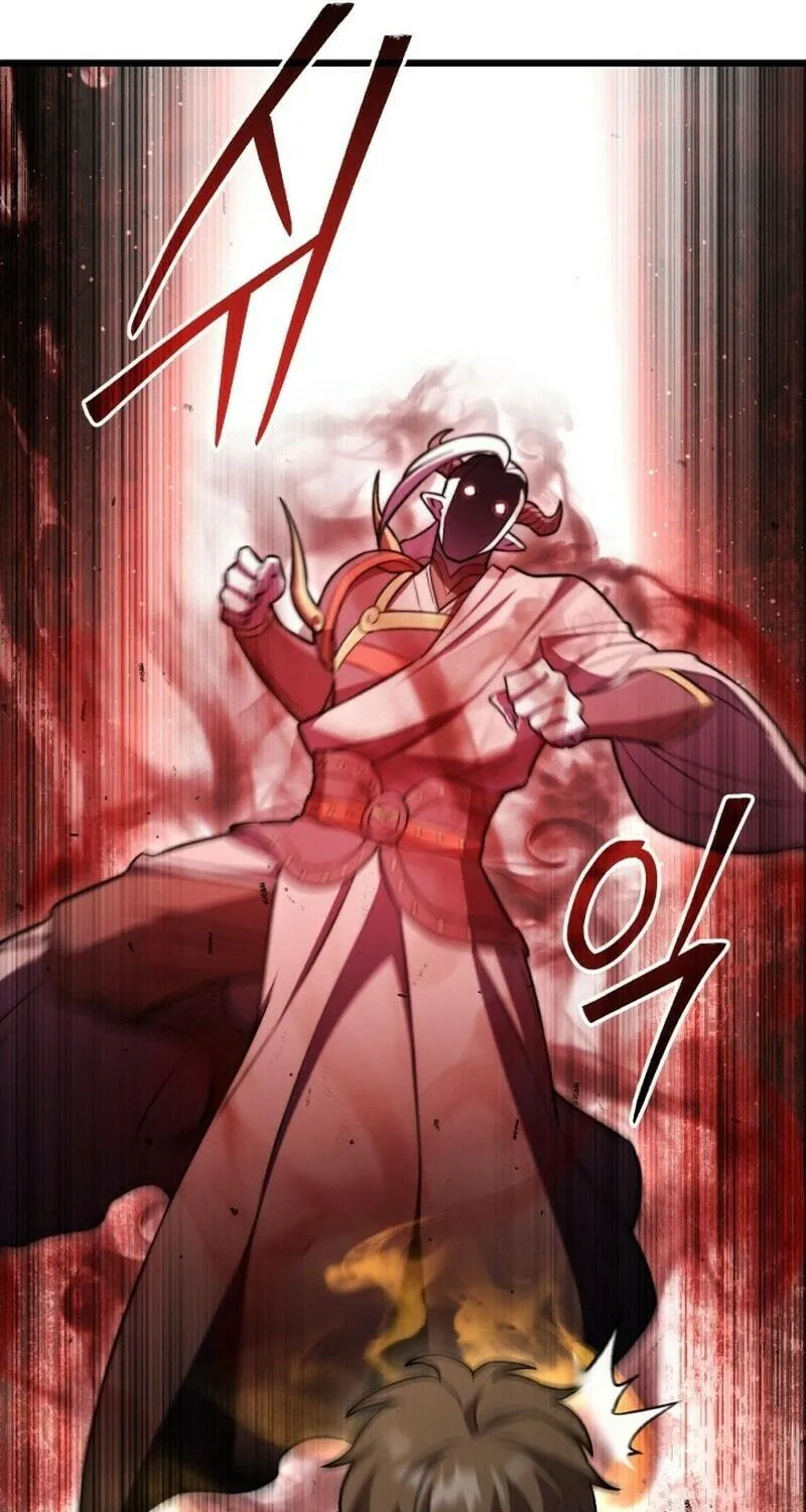Read Leveling Beyond the Max chapter 98 image 21 on Lezhin
