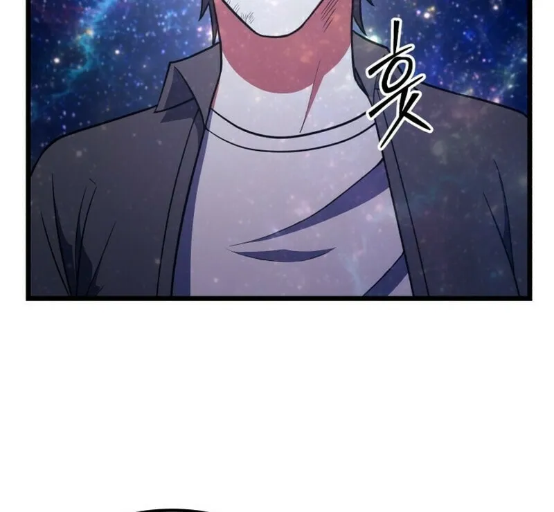 Read Leveling Beyond the Max chapter 98 image 37 on Lezhin