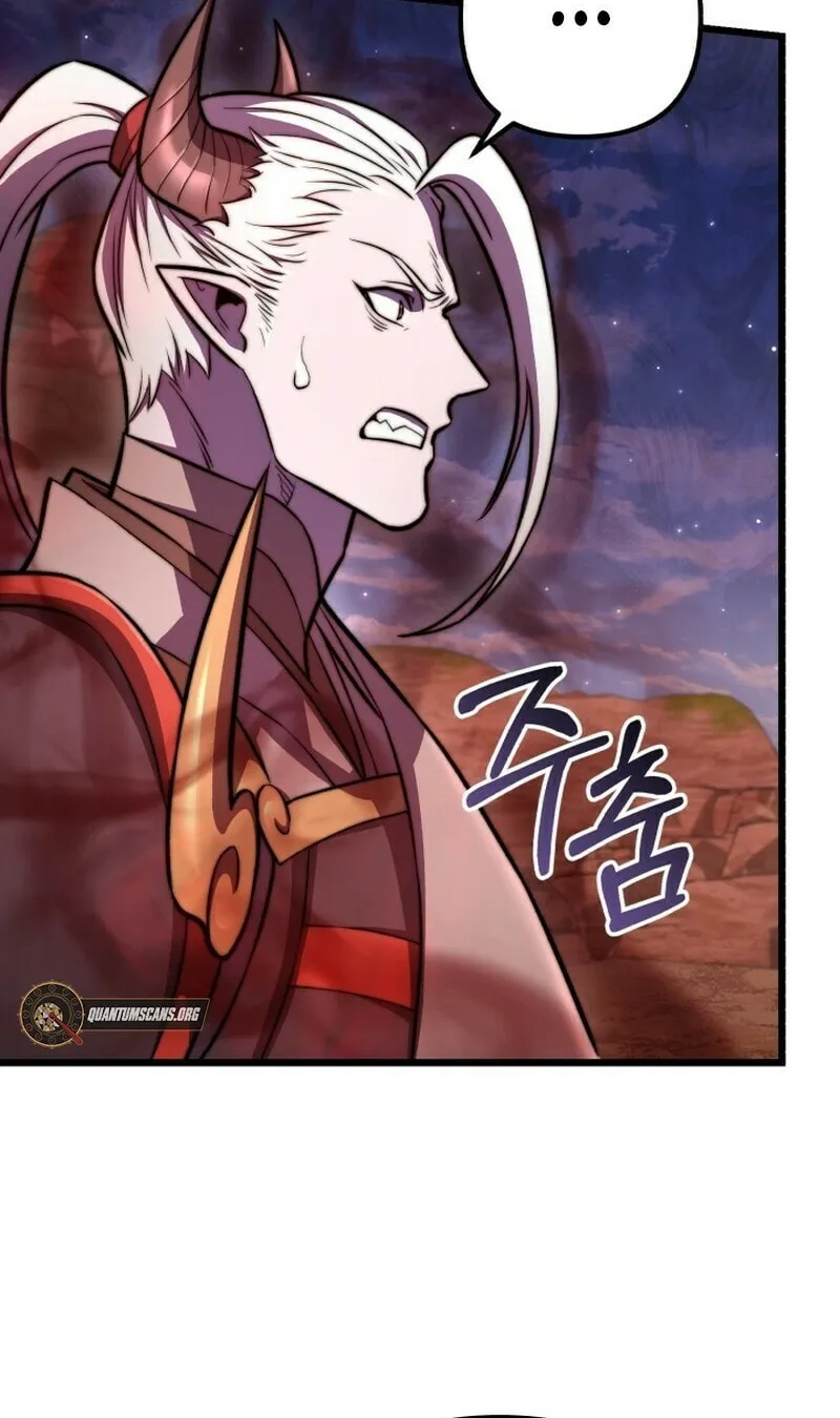 Read Leveling Beyond the Max chapter 98 image 63 on Lezhin