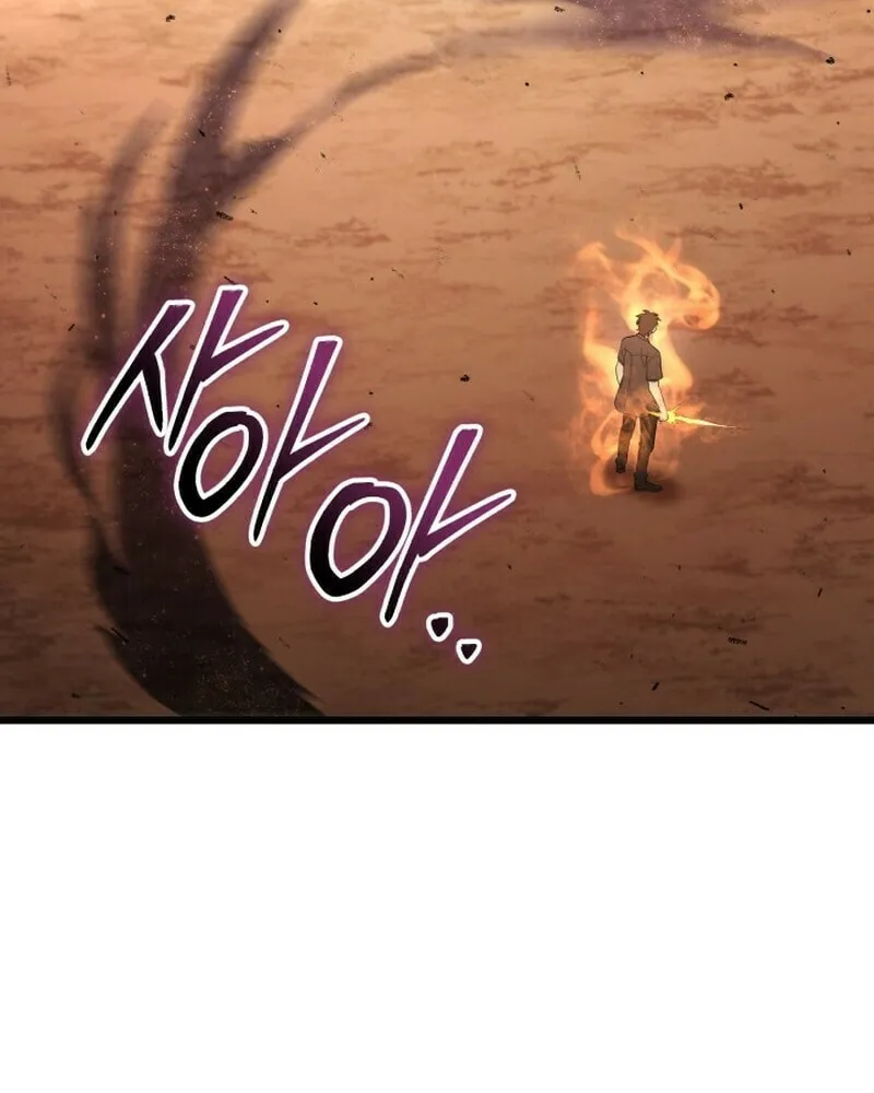 Read Leveling Beyond the Max chapter 98 image 77 on Lezhin