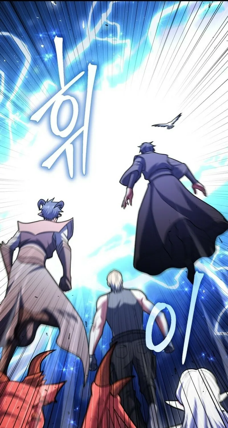 Read Leveling Beyond the Max chapter 99 image 101 on Lezhin