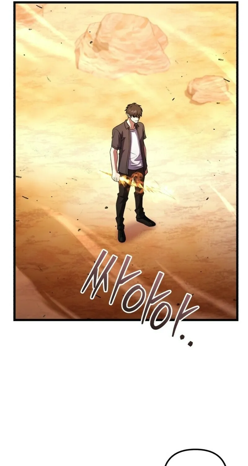 Read Leveling Beyond the Max chapter 99 image 6 on Lezhin