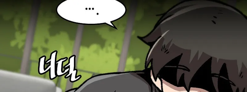 Read Leveling Up Alone chapter 122 image 63 on Lezhin